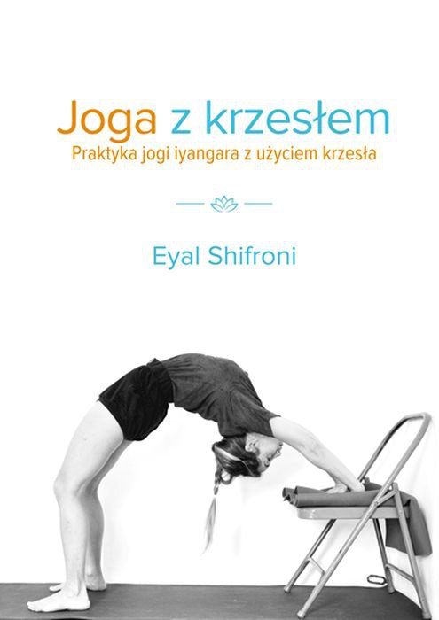 Odpowiedź fizjologiczna na ćwiczenie jogi Iyengara przez osoby wyszkolone